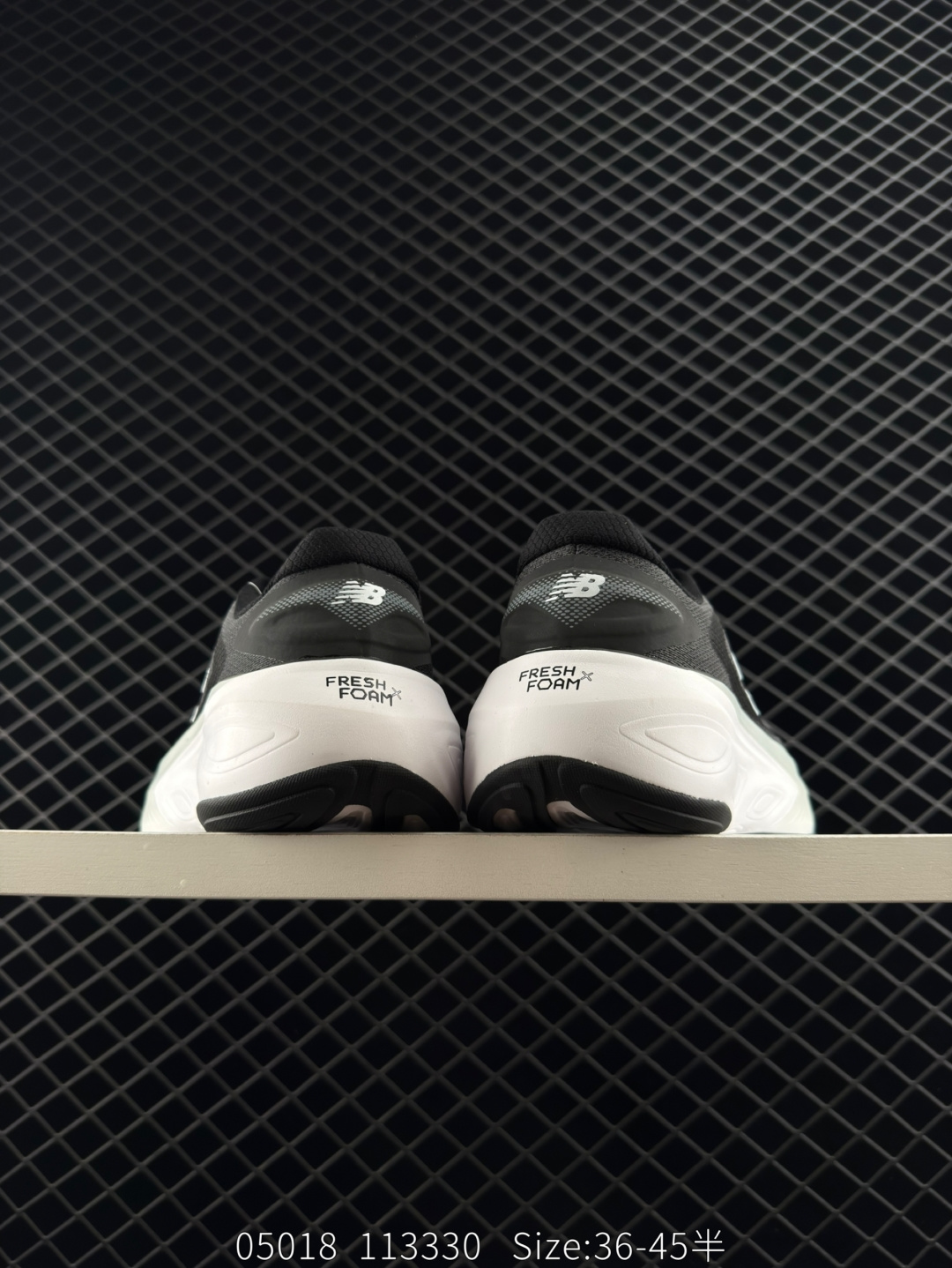 Stone Island x New Balance FuelCell